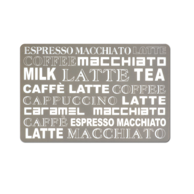 Σουπλά "Latte Macchiato" Moca Zeller